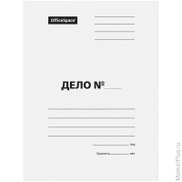 Папка-обложка OfficeSpace "Дело", картон, 220 г/м2, белый, 50 шт/в уп