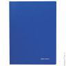 Папка на 2 кольцах BRAUBERG, бюджет, 21 мм, синяя, до 80 листов, 0,5 мм, 221611