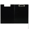 Папка-планшет BRAUBERG 'Contract', А4 (315х230 мм), с прижимом и крышкой, пластиковая, черная, сверхпрочная, 1,5 мм, 223489