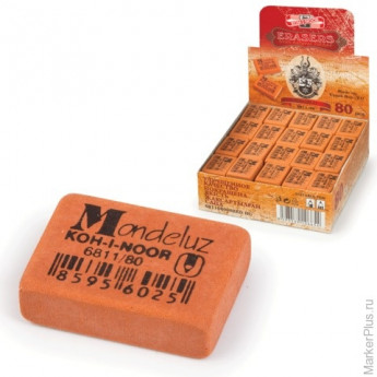 Резинка стирательная KOH-I-NOOR "Mondeluz", прямоугольная, 26x18,5x8 мм, оранжевая, картонный дисплей, 6811080002KDRU