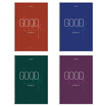 Тетрадь А4, 120 л., BRAUBERG, гребень, клетка, обложка твердая, 'Good Luck', 404074