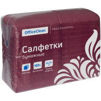 Салфетки бумажные OfficeClean "Profi Pack", 1 слойн., 24*24см, бордо, 400шт., комплект 400 шт