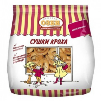 Сушки Кроха простые Семейка ОЗБИ 200г