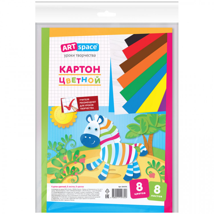 Картон с рисунком