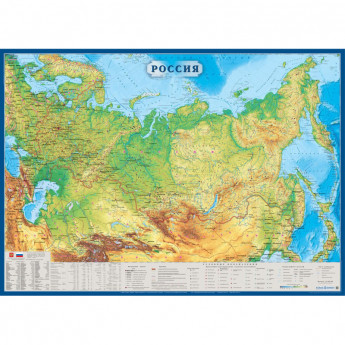 Настенная картафизическая ламинированная 1,43х1,02 м,КН101