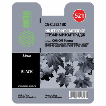 Картридж струйный CANON (CLI-521Bk) Pixma MP540/630/980, черный фото, CACTUS совместимый, CS-CLI521B