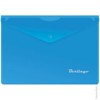 Папка-конверт на кнопке A5, 180мкм, синяя