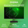 Монитор DIGMA Progress 22A402F 21.8" (55.4 см)/1920x1080/16:9/VA/5ms/250cd/HDMI/DP/черный, 1926959 Монитор DIGMA Progress 22A402F 21.8" (55.4 см)/1920x1080/16:9/VA/5ms/250cd/HDMI/DP/черный, 1926959