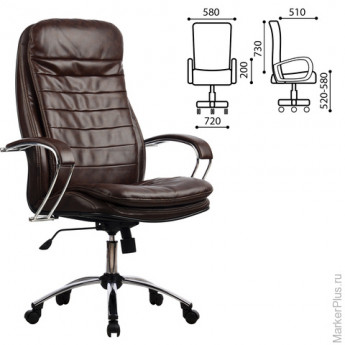 Кресло офисное МЕТТА "LK-3CH", кожа, хром, коричневое