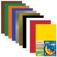 Цветной картон, А4, волшебный, 10 листов, 10 цветов, STAFF, 200х283 мм, 127052
