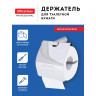 Держатель для туалетной бумаги в рулонах OfficeClean Original, нержавеющая сталь, хром Держатель для туалетной бумаги в рулонах OfficeClean Original, нержавеющая сталь, хром