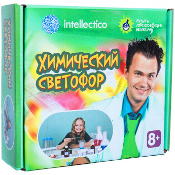 Набор для опытов Intellectico "Опыты профессора Николя. Химический светофор",малый,картонная коробка