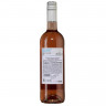 Вино безалкогольное Vina Albali Garnacha розовое 0,75л