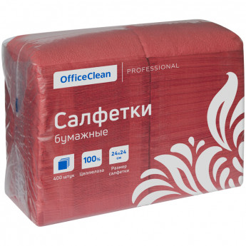 Салфетки бумажные OfficeClean 'Profi Pack', 1 слойн., 24*24см, красные, 400шт., комплект 400 шт