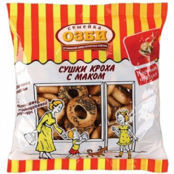 Сушки Кроха с маком Семейка ОЗБИ 200г