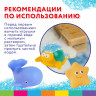 Игрушки для ванной, 17 штук, БОЛЬШОЙ НАБОР, с сетью для хранения, BRAUBERG KIDS, 665187 Игрушки для ванной, 17 штук, БОЛЬШОЙ НАБОР, с сетью для хранения, BRAUBERG KIDS, 665187