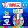 Игрушки для ванной, 17 штук, БОЛЬШОЙ НАБОР, с сетью для хранения, BRAUBERG KIDS, 665187 Игрушки для ванной, 17 штук, БОЛЬШОЙ НАБОР, с сетью для хранения, BRAUBERG KIDS, 665187