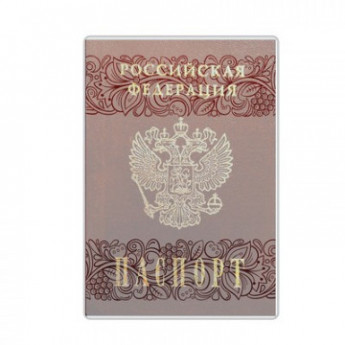 Обложка для паспорта с матовым рисунком, 134x188 мм 2203.180.М