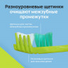 Зубная щетка НАБОР (1+1) COLGATE "Массажер", средней жесткости, FCN20845