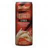 Напиток Natura Selection CAPPUCCINO КАРАМЕЛЬ мол-коф стер 220мл 12шт/уп, комплект 12 шт