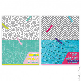 Бизнес-блокнот А5 64л. ЛАЙТ BG "Note", глянцевая ламинация, 4 шт/в уп