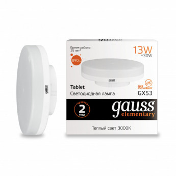 Лампа светодиодная Gauss LED Elementary GX53 13Вт 890Лм 3000K (83813)