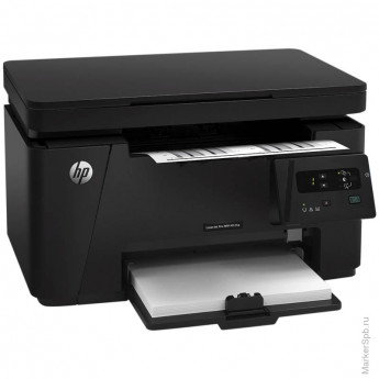 МФУ лазерное HP LaserJet Pro M125ra RU MFP (A4, 20ppm, 128Mb, p/c/s, USB)