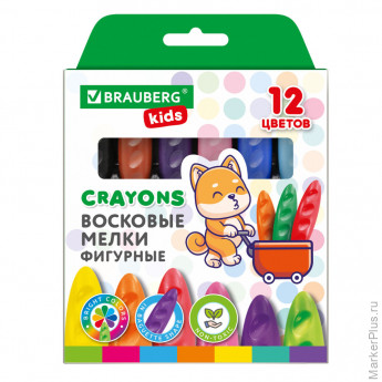 Восковые мелки фигурные BRAUBERG KIDS "Батоны", 12 цветов, 273093