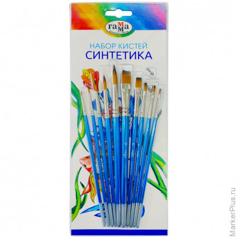 Набор кистей Гамма "Классические", 10шт., синтетика, круглые №1, 2, 3, 5, 8, плоские №2, 4, 6, 8, 10, блистер, европодвес, комплект 10 шт
