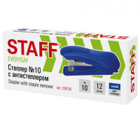 Степлер №10 STAFF "EVERYDAY", до 12 листов, с антистеплером, синий, 228736