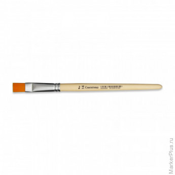 Кисть синтетика №14 плоская Кисть синтетика №14 плоская