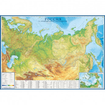 Настенная картафизическая 2,02х1,43 м,КН97