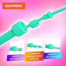 Скакалка спортивная 300 см, ПВХ, регулируемая длина, бирюзовая, DASWERK, 680028 Скакалка спортивная 300 см, ПВХ, регулируемая длина, бирюзовая, DASWERK, 680028