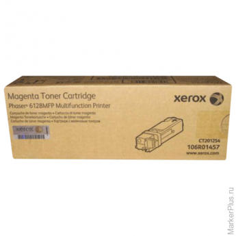 Тонер-картридж XEROX (106R01457) Phaser 6128MFP, пурпурный, оригинальный, ресурс 2500 стр.