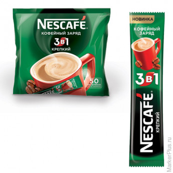 Кофе растворимый NESCAFE (Нескафе) "3 в 1 Крепкий", 16 г, пакетик, 12235514