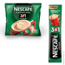 Кофе растворимый NESCAFE (Нескафе) "3 в 1 Крепкий", 16 г, пакетик, 12235514