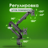 Кронштейн для двух мониторов настольный VESA 75х75, 100х100, 17"-27", до 14 кг, SONNEN MOTION, 455945 Кронштейн для двух мониторов настольный VESA 75х75, 100х100, 17"-27", до 14 кг, SONNEN MOTION, 455945