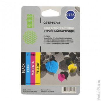 Картридж струйный EPSON (EPT0735) Stylus С79, комплект: черный, голубой, пурпурный, желтый, CACTUS с