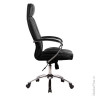 Кресло офисное МЕТТА "LK-7СН", кожа, хром, черное