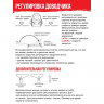 Доводчик дверной Нора-М 530 URBOnization, 50-90 кг, коричневый