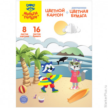 Набор цв.немел.картона 8л. и двустор.газет.цв.бумаги 16л, A4, Мульти-Пульти, на склейке Набор цв.немел.картона 8л. и двустор.газет.цв.бумаги 16л, A4, Мульти-Пульти, на склейке