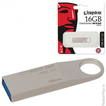Флэш-диск 16 GB, KINGSTON DataTraveler SE9 G2, USB 3.0, серебристый, DTSE9G2/16GB