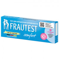 Тест на определение беременности FRAUTEST COMFORT, кассета с колпачком, 1 шт., ш/к 03, 102010041