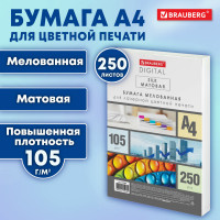 Бумага BRAUBERG DIGITAL SILK, мелованная, матовая, А4, 105 г/м, 250 л., для полноцветной лазерной печати, 130% (CIE),116394 Бумага BRAUBERG DIGITAL SILK, мелованная, матовая, А4, 105 г/м, 250 л., для полноцветной лазерной печати, 130% (CIE),116394