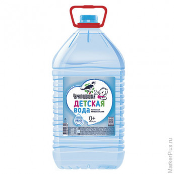 Вода негазированная питьевая "ЧЕРНОГОЛОВСКАЯ" (для детского питания), 5 л, пластиковая бутылка