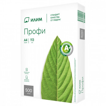 Бумага Илим 'Профи' А4, Марка А, 500л.
