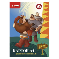 Картон цветной Комус Три богатыря 10л 10цв А4 мелован.папка