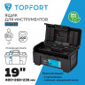 Ящик для инструментов TOPFORT Extra 19 черный/оранжевый