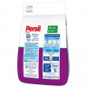 Порошок стиральный PERSIL Color Свежесть от Vernel для цветного белья 4,5кг