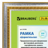 Рамка BRAUBERG "HIT6", 21х30 см, пластик, широкий багет, серебро (для дипломов и сертификатов), 391092
